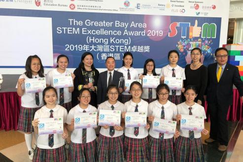 「中学资讯科技增润计划」伙伴学校学生在「2019年大湾区STEM卓越奖（香港区）」获得多项殊荣（附图）